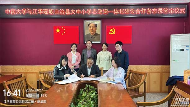 539700d22f3ab29ac7f317c4feb5c236