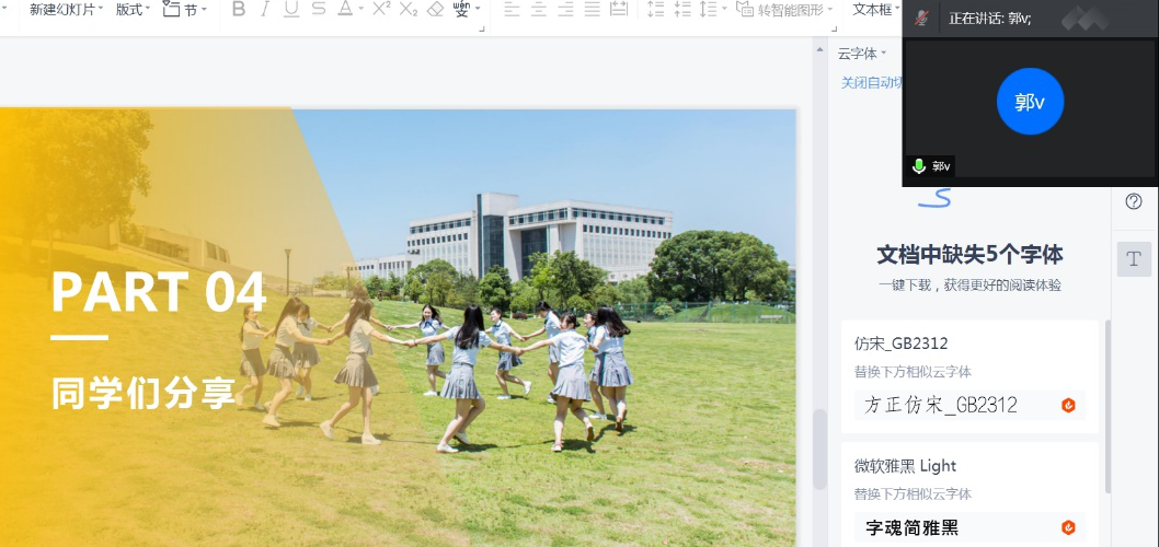 鍥剧墖7.png 鍥剧墖7.png