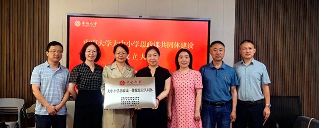 ab27d4563cfe925c64b8c315c7ac2d37